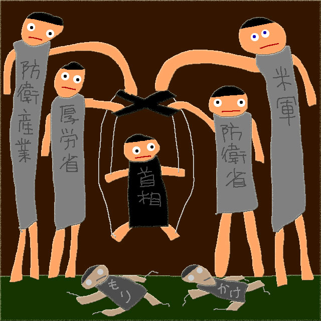 f:id:akanemachi:20170925224636j:plain f:id:akanemachi:20170925224636j:plain