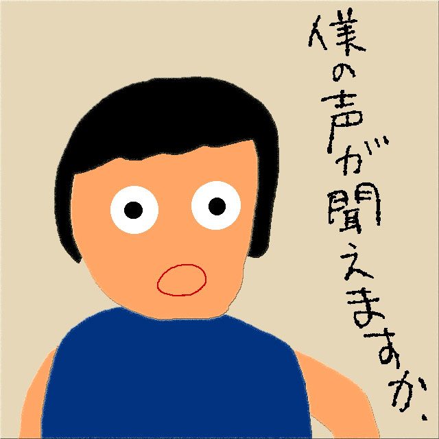 f:id:akanemachi:20170929115629j:plain f:id:akanemachi:20170929115629j:plain