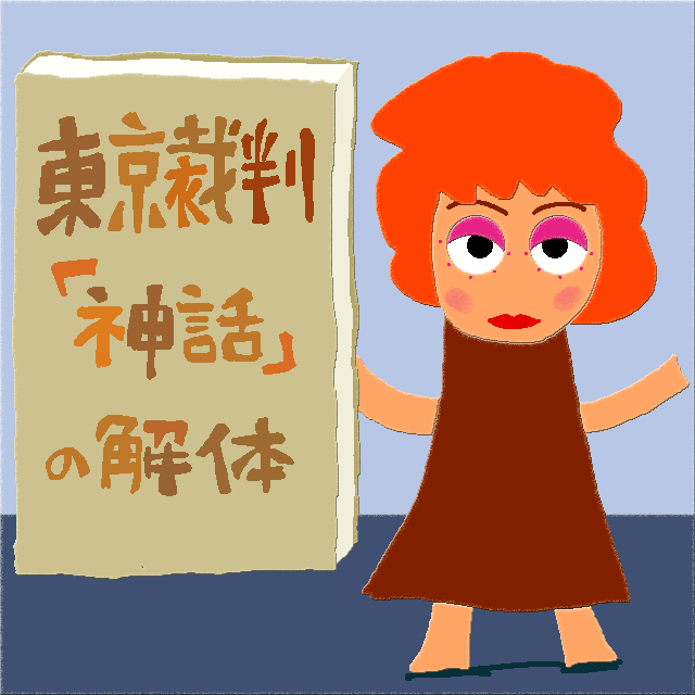 f:id:akanemachi:20190204221314p:plain f:id:akanemachi:20190204221314p:plain