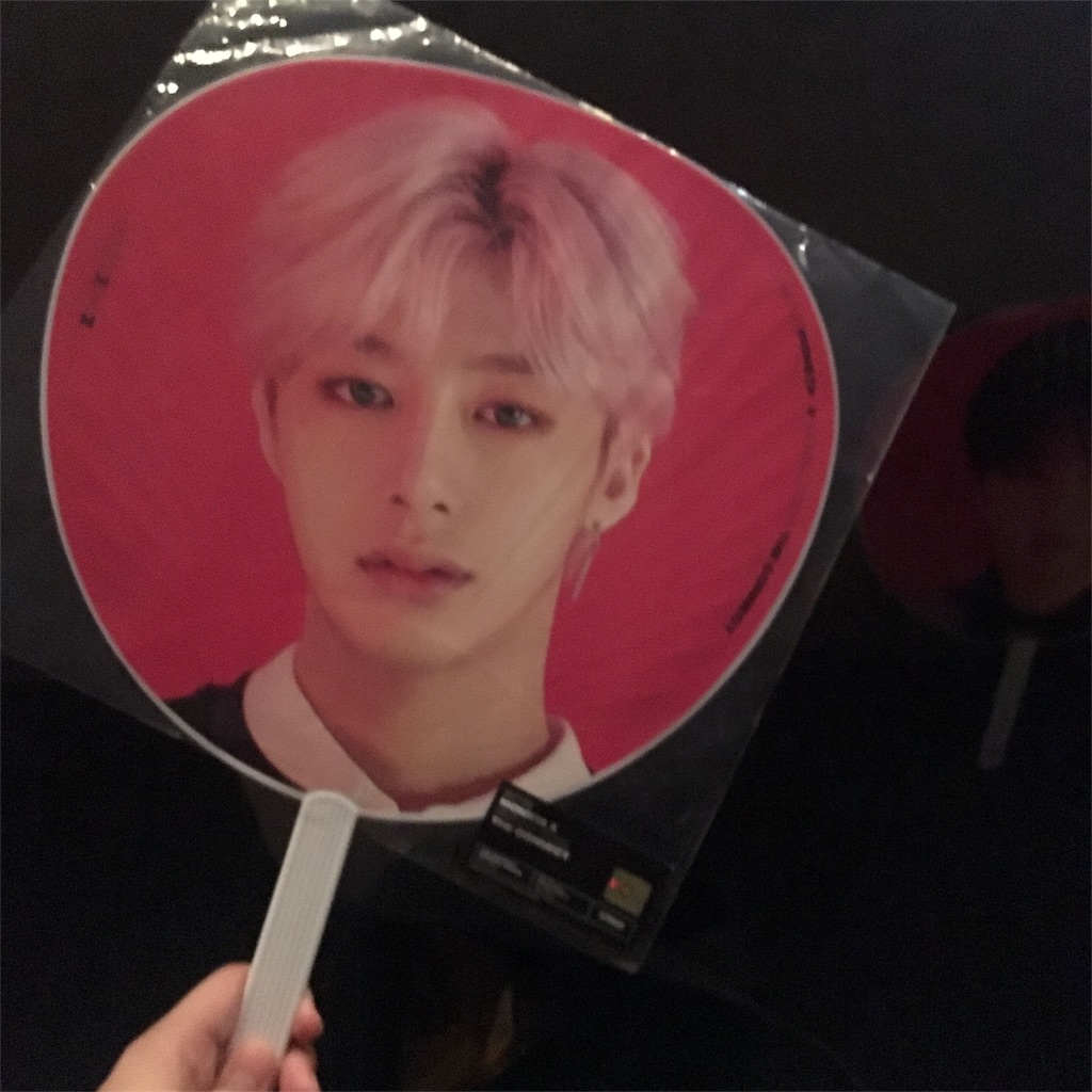monsta x ハイタッチ会 ウォノ とくさん専用 monsta x ハイタッチ会 ウォノ とくさん専用 MONSTA X OFFICIAL