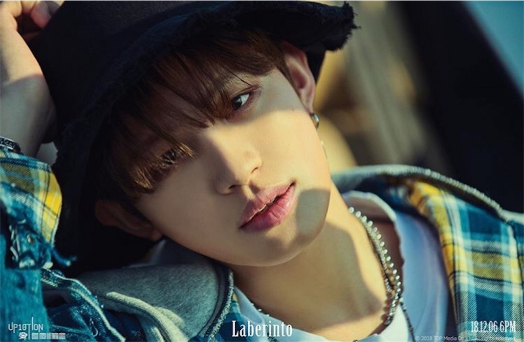 プデュ出演で話題 Up10tion10人のプロフィール Paradise 幸せなヲタ活の日記