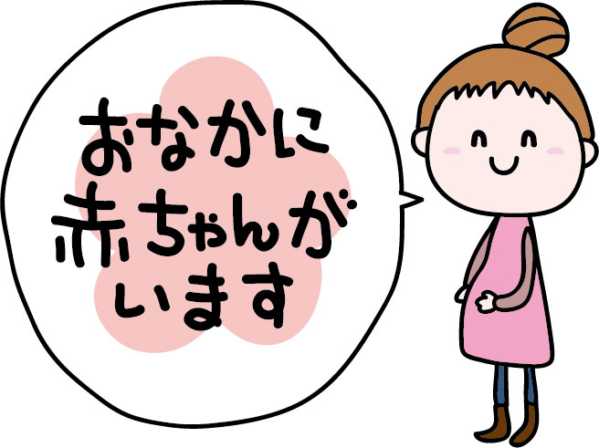 f:id:akanenechan:20190410135229j:plain f:id:akanenechan:20190410135229j:plain