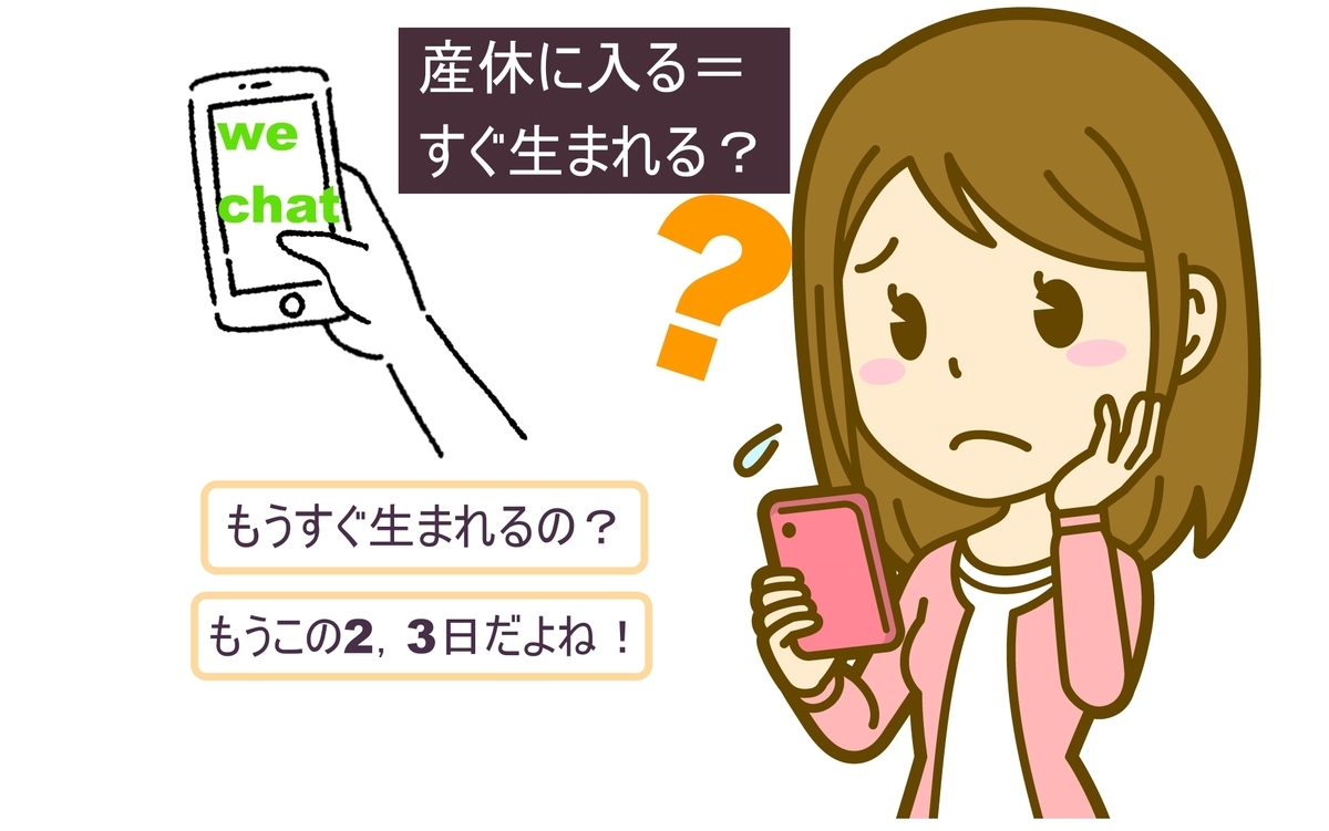 f:id:akanenechan:20190822162905j:plain f:id:akanenechan:20190822162905j:plain