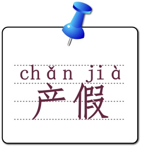 f:id:akanenechan:20190822164414j:plain f:id:akanenechan:20190822164414j:plain