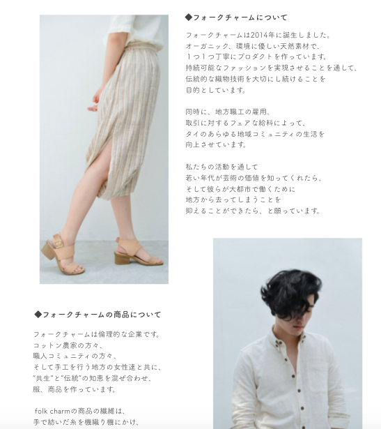 f:id:akanerufuji:20180915032032p:plain