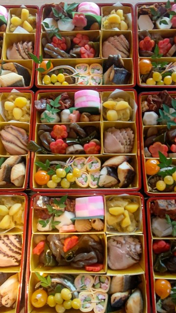 f:id:akaneumauma:20211230194522j:image