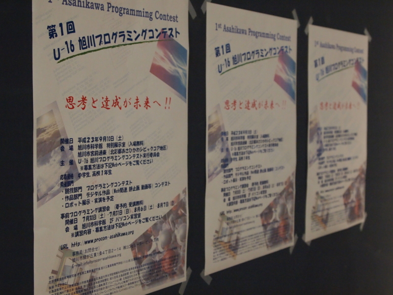f:id:akaneyuki:20110910102348j:image f:id:akaneyuki:20110910102348j:image