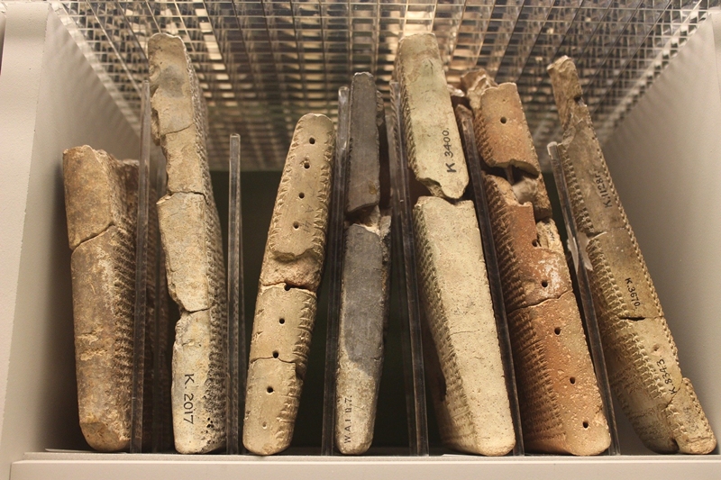 古代法解釈: ハンムラピ法典楔形文字原文の翻訳と解釈 | 佐藤