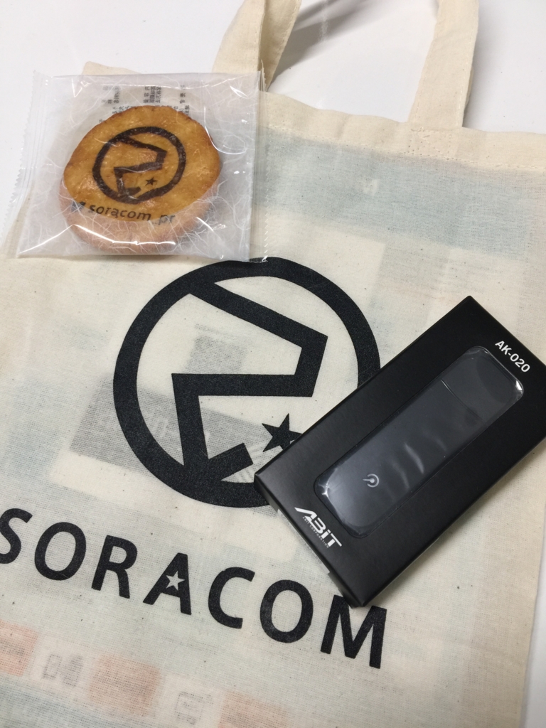 f:id:akanuma-hiroaki:20170430000122j:plain:w300 f:id:akanuma-hiroaki:20170430000122j:plain:w300