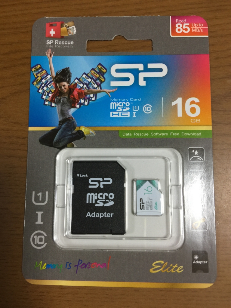 f:id:akanuma-hiroaki:20170501134021j:plain:w300 f:id:akanuma-hiroaki:20170501134021j:plain:w300