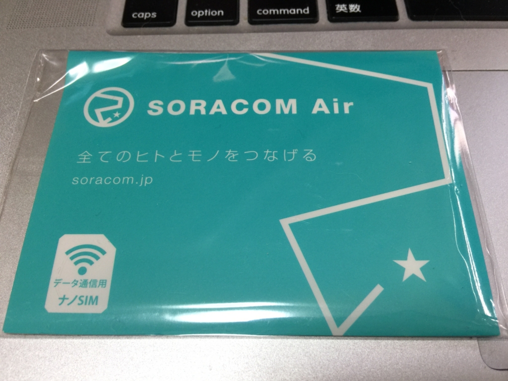 f:id:akanuma-hiroaki:20170501140826j:plain:w500 f:id:akanuma-hiroaki:20170501140826j:plain:w500