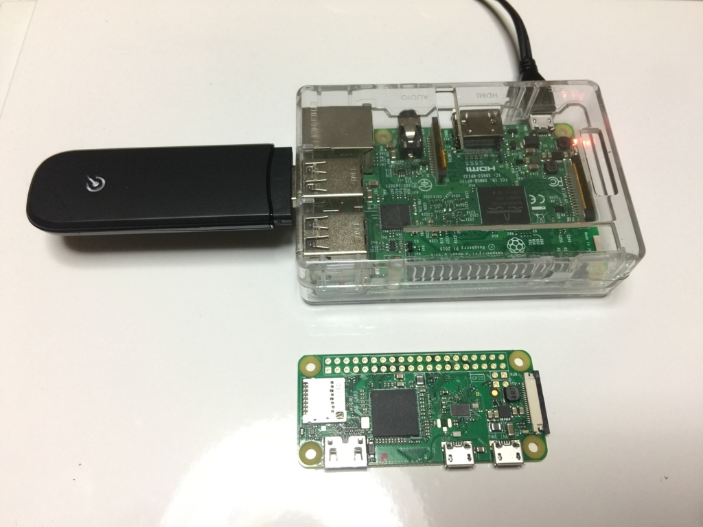 f:id:akanuma-hiroaki:20170723031610j:plain:w450 f:id:akanuma-hiroaki:20170723031610j:plain:w450