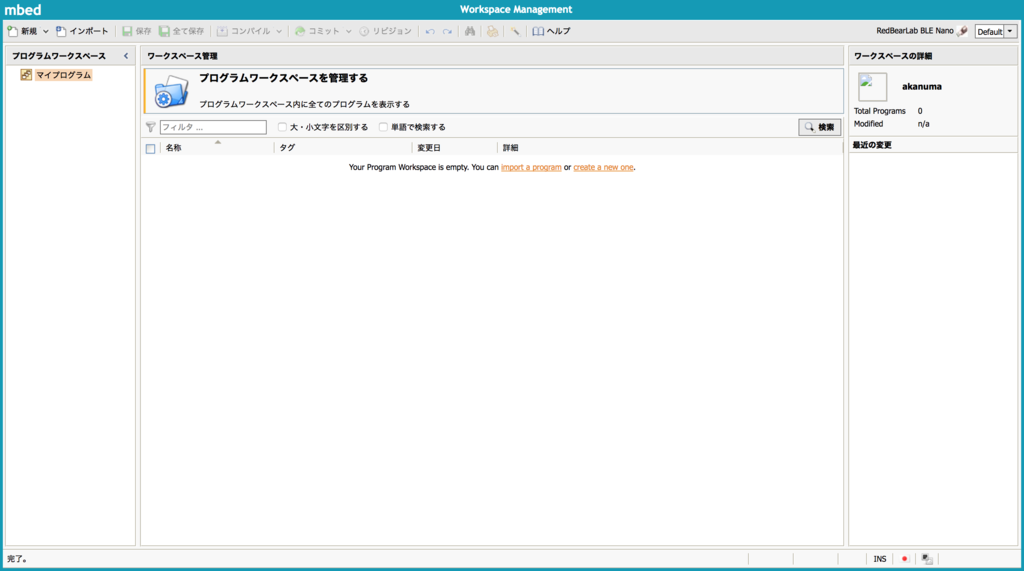 f:id:akanuma-hiroaki:20170910004607p:plain f:id:akanuma-hiroaki:20170910004607p:plain