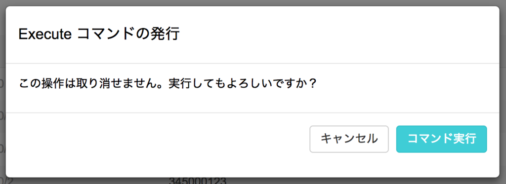 f:id:akanuma-hiroaki:20171110082020p:plain f:id:akanuma-hiroaki:20171110082020p:plain