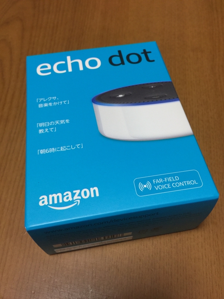 f:id:akanuma-hiroaki:20171117061337j:plain:w300:left f:id:akanuma-hiroaki:20171117061337j:plain:w300:left