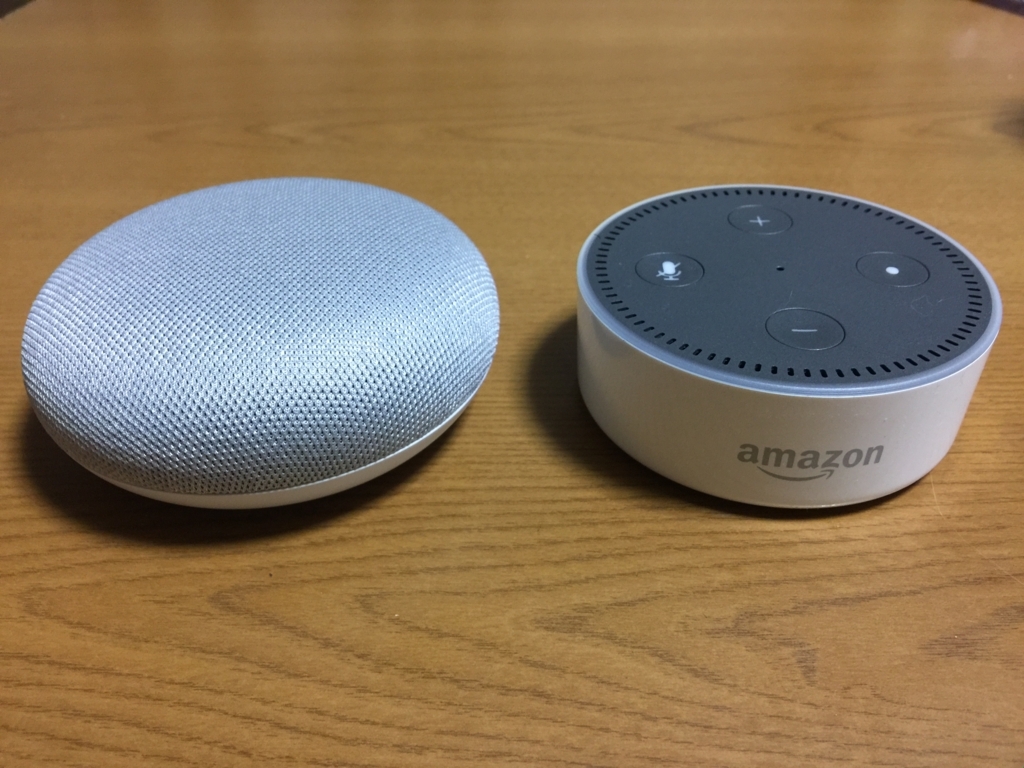 f:id:akanuma-hiroaki:20171117061523j:plain:w450 f:id:akanuma-hiroaki:20171117061523j:plain:w450