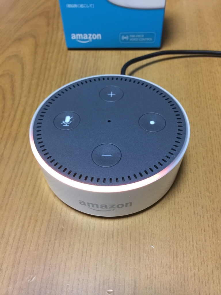 f:id:akanuma-hiroaki:20171117062340j:plain:w300:left f:id:akanuma-hiroaki:20171117062340j:plain:w300:left