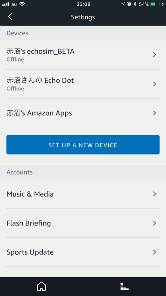 f:id:akanuma-hiroaki:20171117063226p:plain:w300:left f:id:akanuma-hiroaki:20171117063226p:plain:w300:left