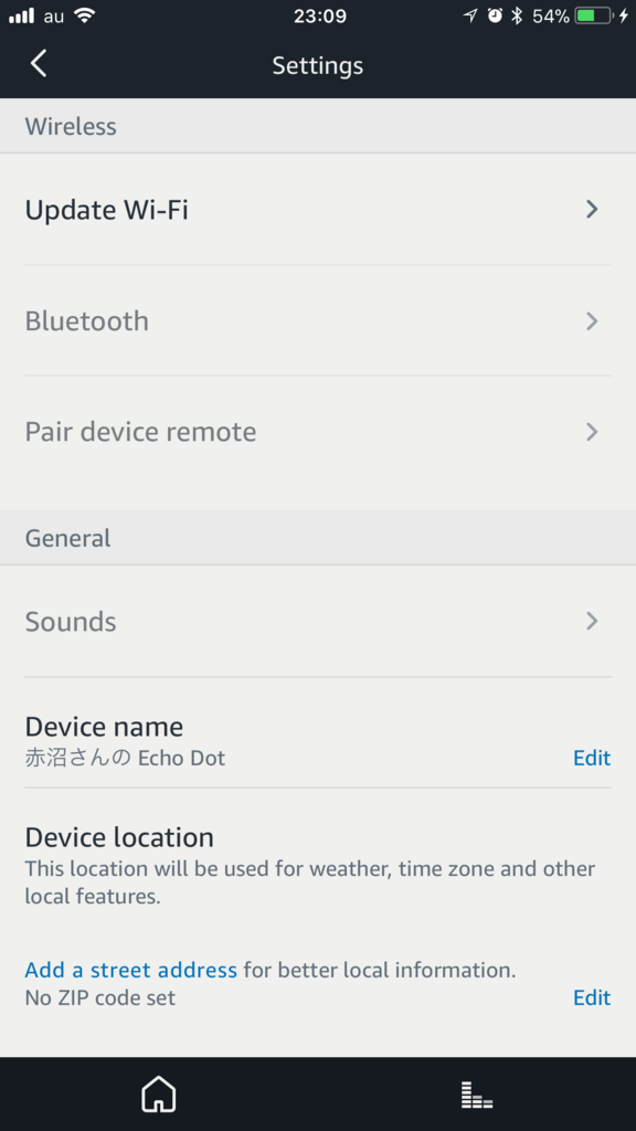 f:id:akanuma-hiroaki:20171117072027p:plain:w300:left f:id:akanuma-hiroaki:20171117072027p:plain:w300:left