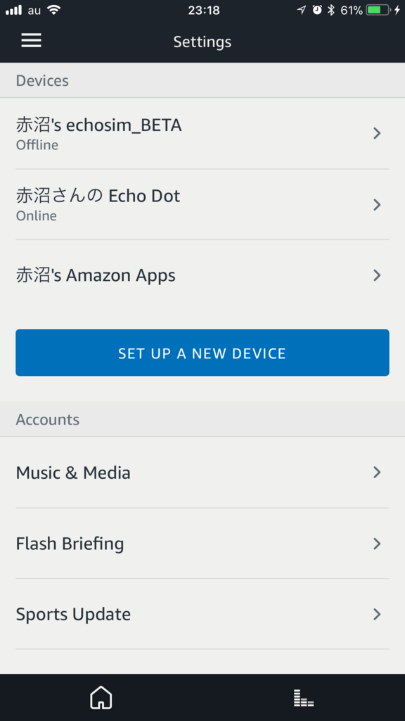 f:id:akanuma-hiroaki:20171117083405p:plain:w300:left f:id:akanuma-hiroaki:20171117083405p:plain:w300:left