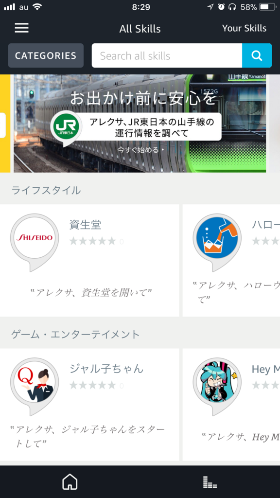 f:id:akanuma-hiroaki:20171117084320p:plain:w300:left f:id:akanuma-hiroaki:20171117084320p:plain:w300:left