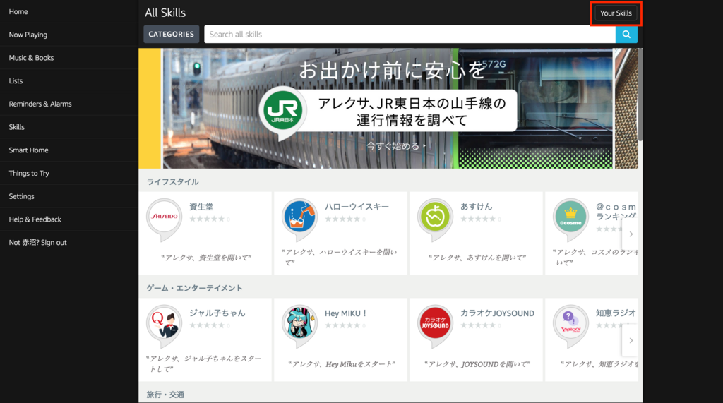 f:id:akanuma-hiroaki:20171123170025p:plain f:id:akanuma-hiroaki:20171123170025p:plain
