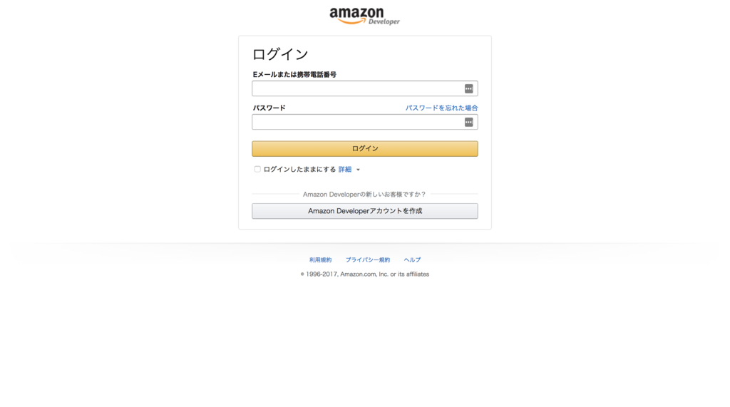 f:id:akanuma-hiroaki:20180109080720p:plain