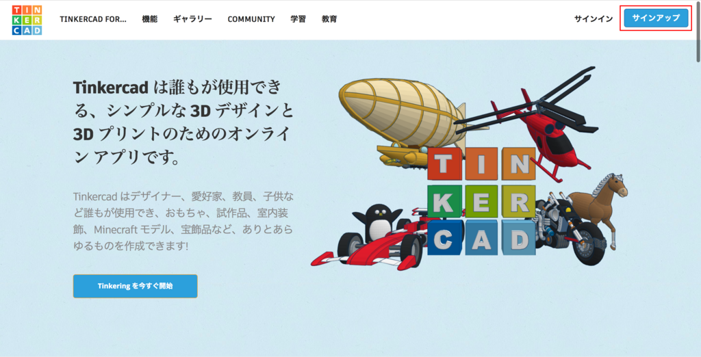 f:id:akanuma-hiroaki:20180222083136p:plain:w450 f:id:akanuma-hiroaki:20180222083136p:plain:w450