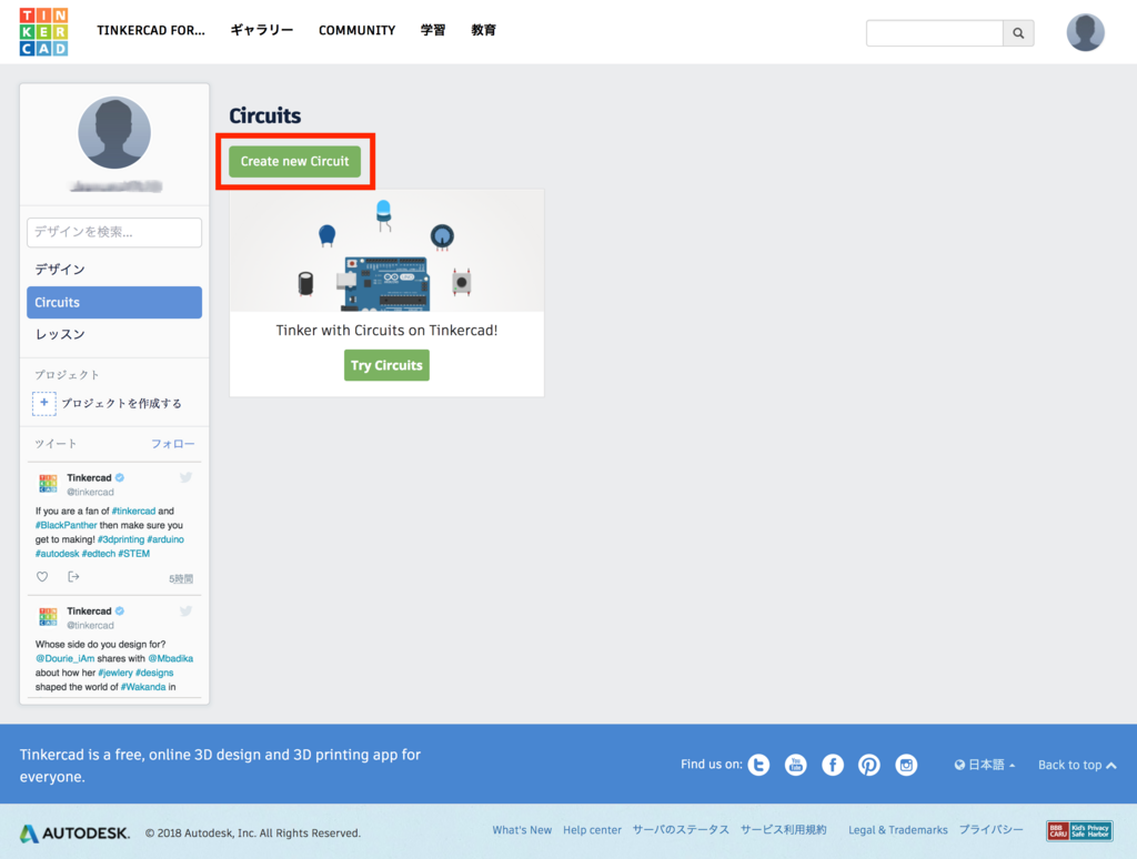 f:id:akanuma-hiroaki:20180222213827p:plain:w450 f:id:akanuma-hiroaki:20180222213827p:plain:w450