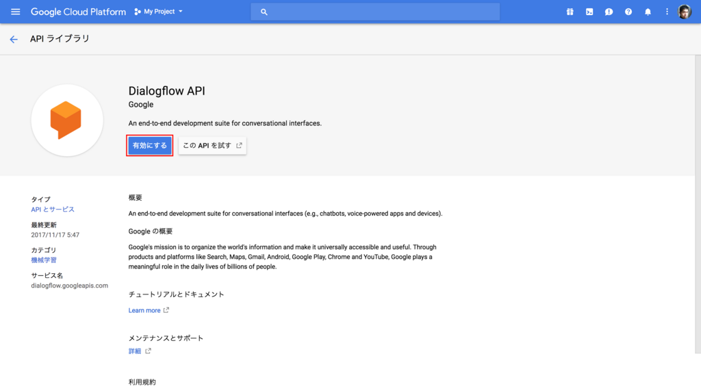 f:id:akanuma-hiroaki:20180302201848p:plain:w450 f:id:akanuma-hiroaki:20180302201848p:plain:w450