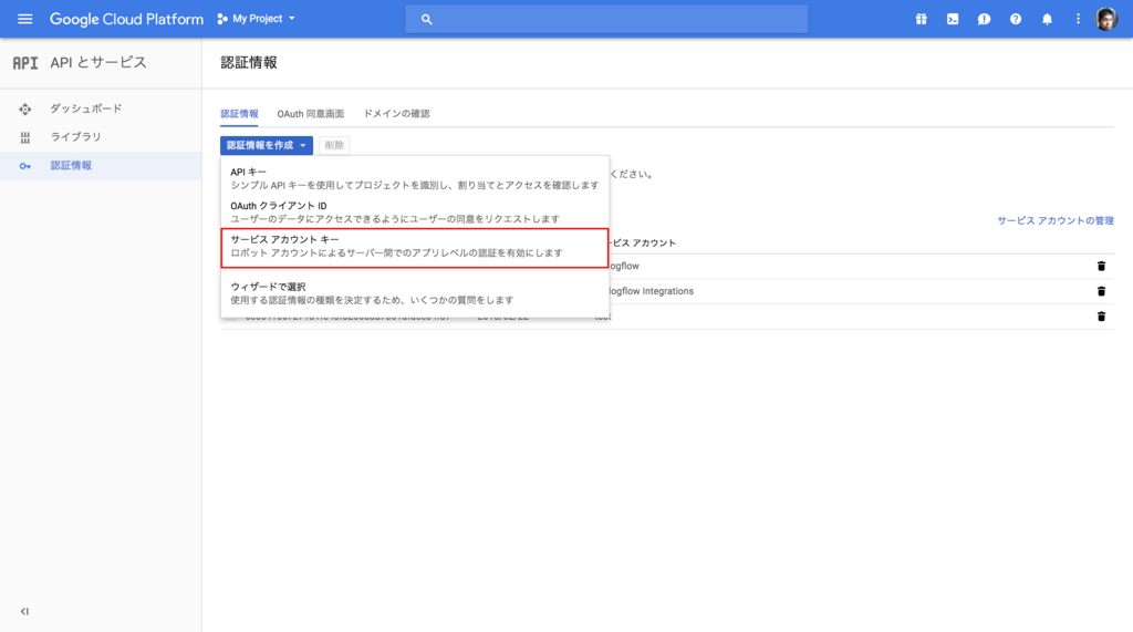 f:id:akanuma-hiroaki:20180302201926p:plain:w450 f:id:akanuma-hiroaki:20180302201926p:plain:w450