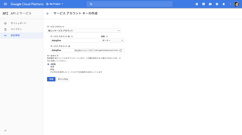f:id:akanuma-hiroaki:20180302201944p:plain:w450 f:id:akanuma-hiroaki:20180302201944p:plain:w450