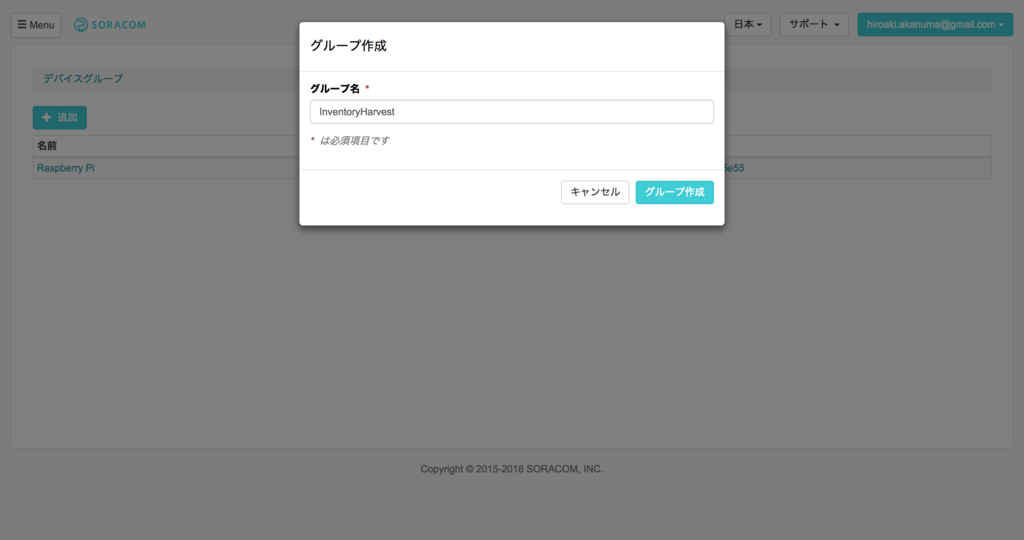 f:id:akanuma-hiroaki:20180504132452p:plain f:id:akanuma-hiroaki:20180504132452p:plain