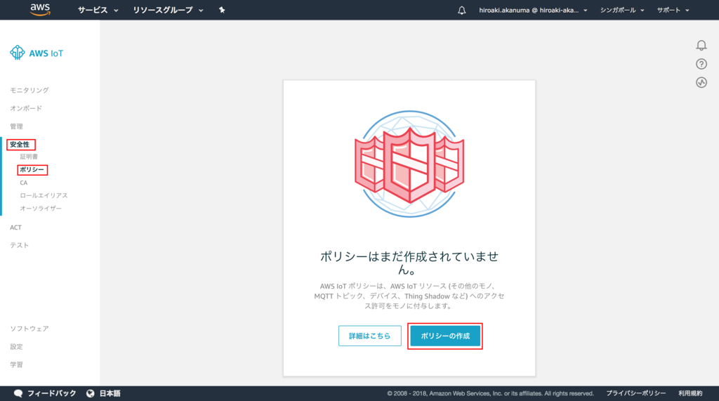 f:id:akanuma-hiroaki:20180527175213p:plain f:id:akanuma-hiroaki:20180527175213p:plain
