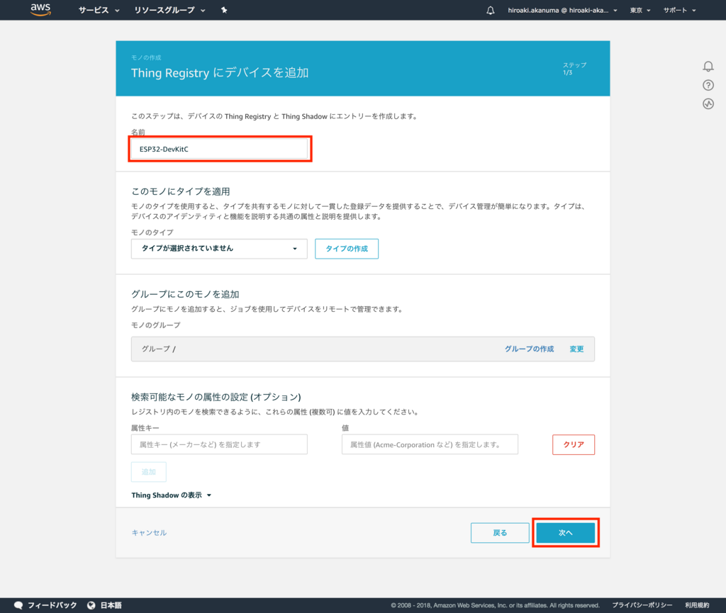 f:id:akanuma-hiroaki:20180527175530p:plain f:id:akanuma-hiroaki:20180527175530p:plain