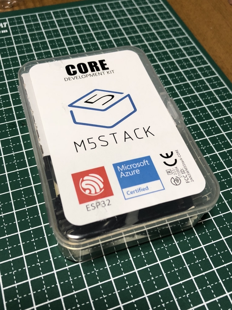 f:id:akanuma-hiroaki:20180805215424j:plain f:id:akanuma-hiroaki:20180805215424j:plain