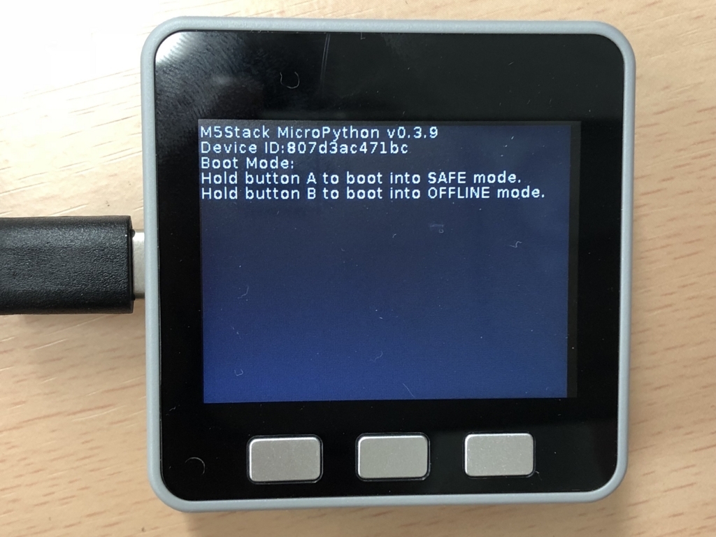 f:id:akanuma-hiroaki:20180811034125j:plain f:id:akanuma-hiroaki:20180811034125j:plain