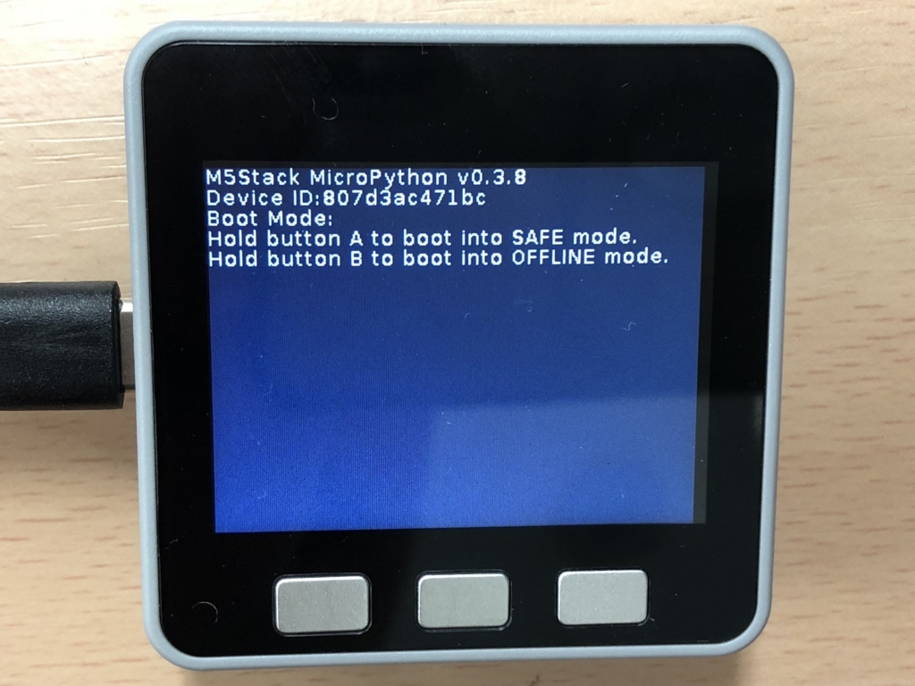 f:id:akanuma-hiroaki:20180811034159j:plain f:id:akanuma-hiroaki:20180811034159j:plain