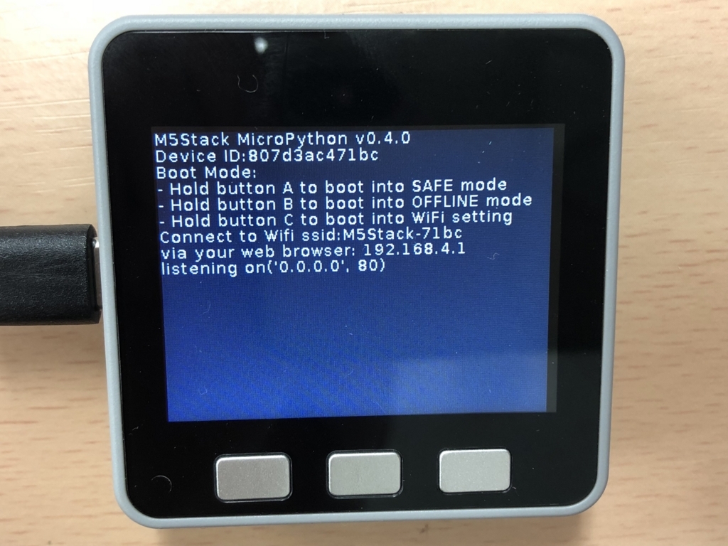 f:id:akanuma-hiroaki:20180811035246j:plain f:id:akanuma-hiroaki:20180811035246j:plain