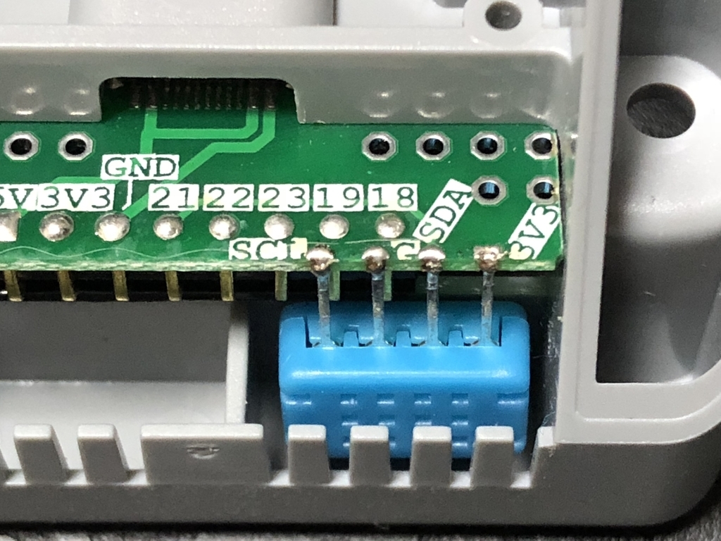 f:id:akanuma-hiroaki:20180915215744j:plain