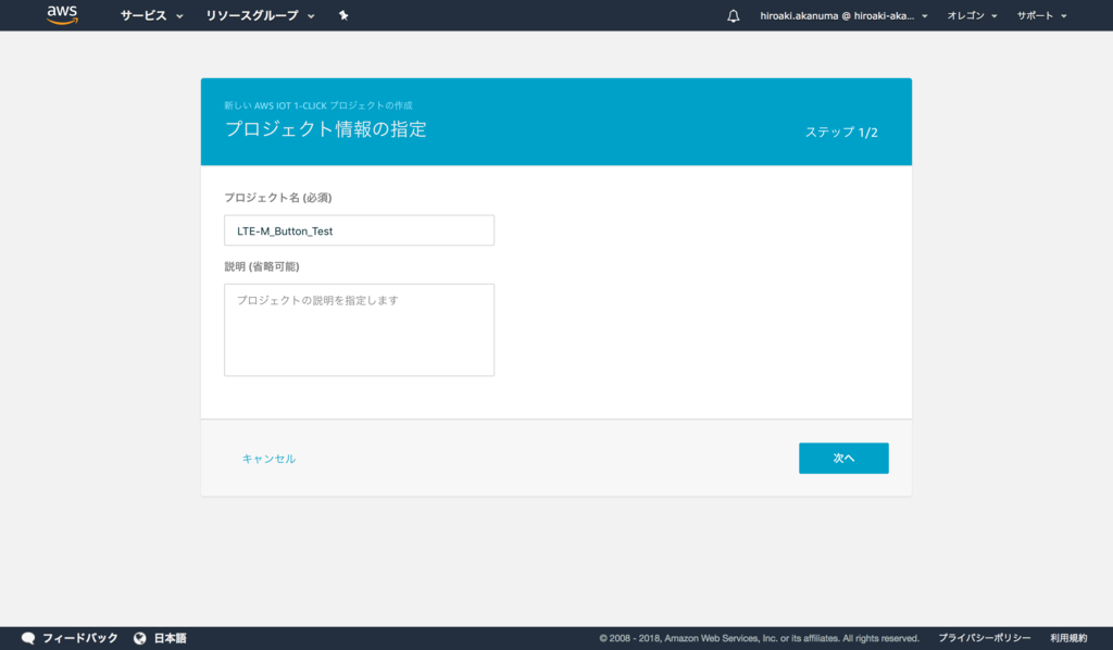 f:id:akanuma-hiroaki:20181105081142p:plain f:id:akanuma-hiroaki:20181105081142p:plain