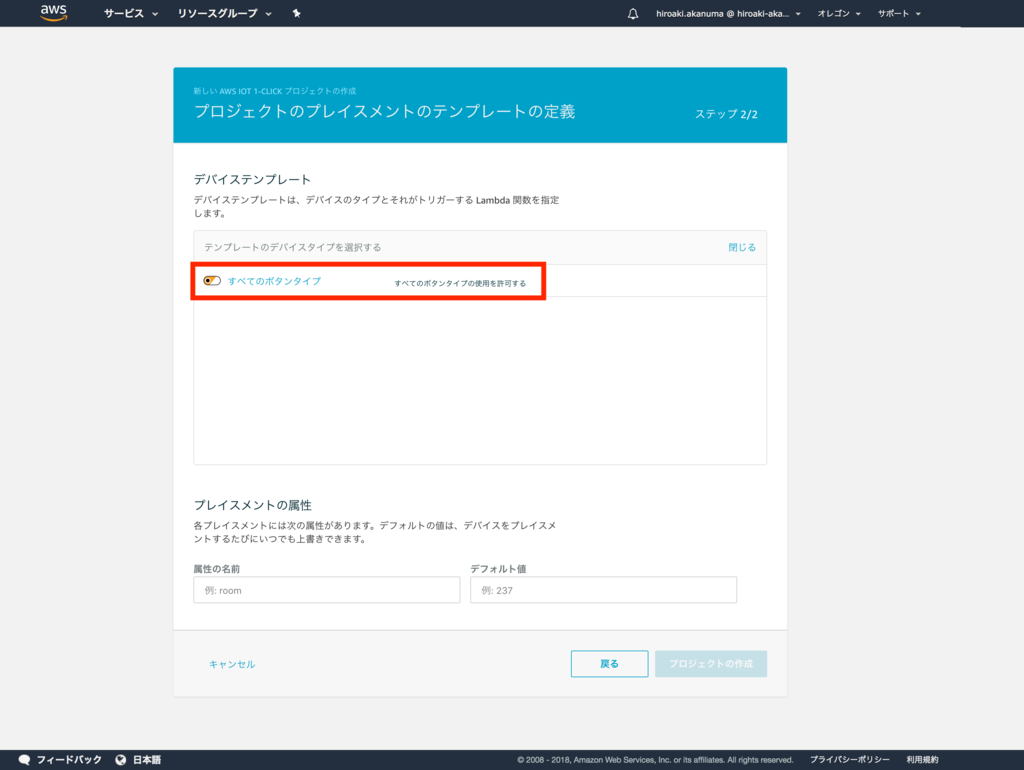 f:id:akanuma-hiroaki:20181105081337p:plain f:id:akanuma-hiroaki:20181105081337p:plain