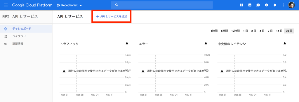 f:id:akanuma-hiroaki:20181117143616p:plain f:id:akanuma-hiroaki:20181117143616p:plain