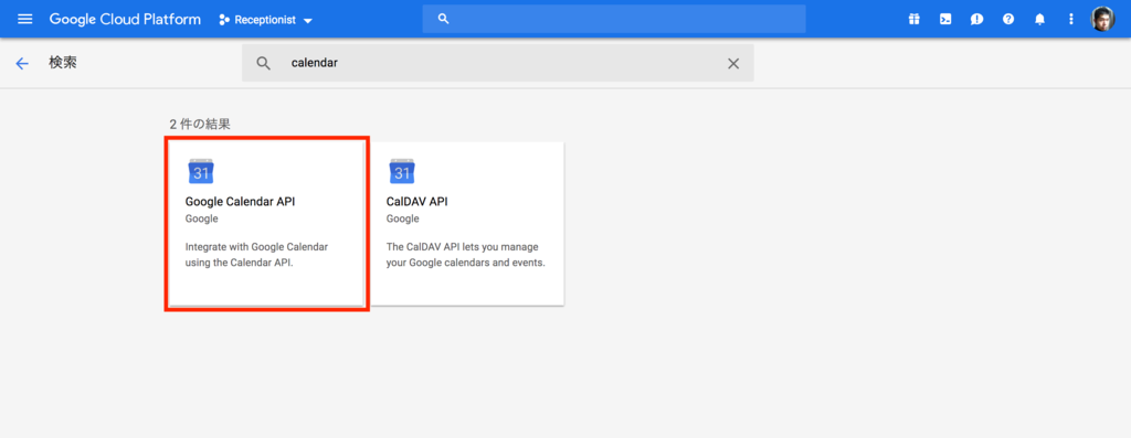 f:id:akanuma-hiroaki:20181117143733p:plain f:id:akanuma-hiroaki:20181117143733p:plain