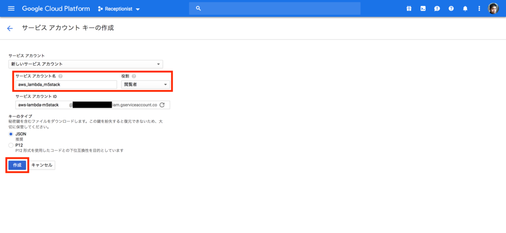f:id:akanuma-hiroaki:20181117161048p:plain f:id:akanuma-hiroaki:20181117161048p:plain