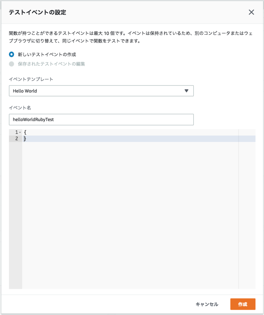 f:id:akanuma-hiroaki:20181201135128p:plain f:id:akanuma-hiroaki:20181201135128p:plain