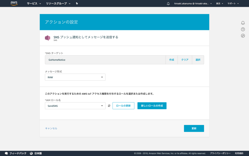 f:id:akanuma-hiroaki:20181204124035p:plain f:id:akanuma-hiroaki:20181204124035p:plain