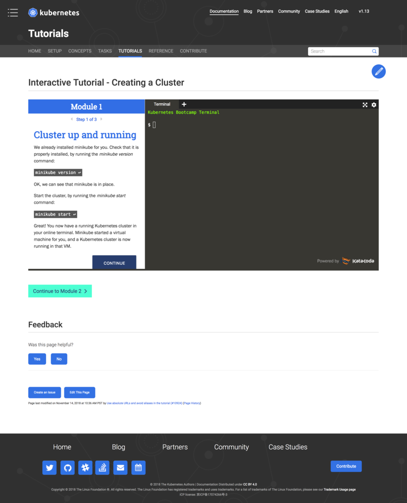 f:id:akanuma-hiroaki:20181229171152p:plain f:id:akanuma-hiroaki:20181229171152p:plain