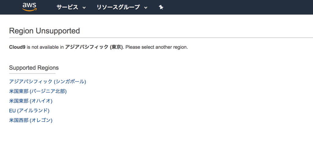 f:id:akanuma-hiroaki:20190112132325p:plain