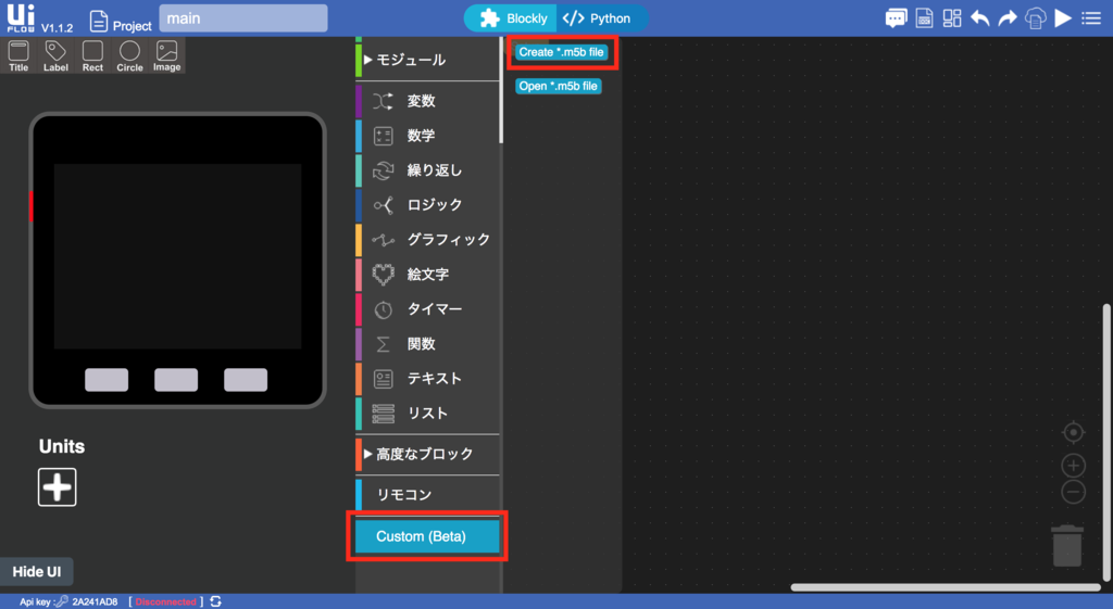 f:id:akanuma-hiroaki:20190202215529p:plain f:id:akanuma-hiroaki:20190202215529p:plain